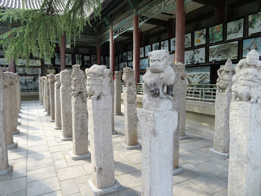 Stone forest Xi'an China 2016