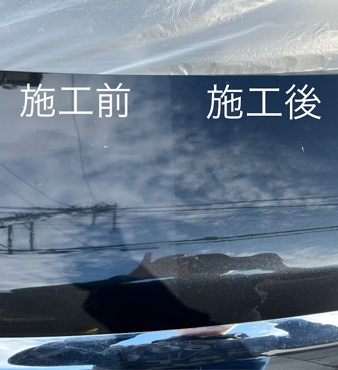 FT-01さんが投稿したコーティング施工・DIY・洗車・あなたのボンネットは？に関するカスタム事例の投稿画像1枚目