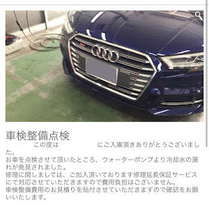 S3 セダン