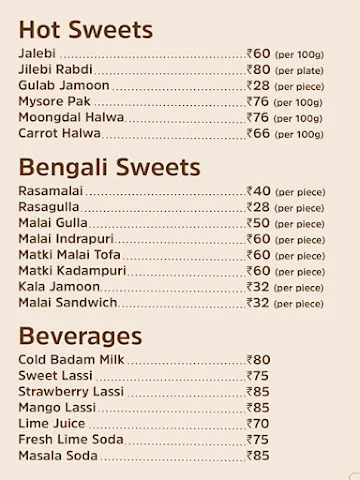 Sangam Sweets menu 