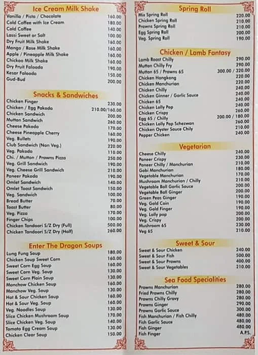 Sukanya menu 