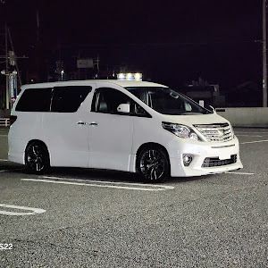 アルファード ANH20W