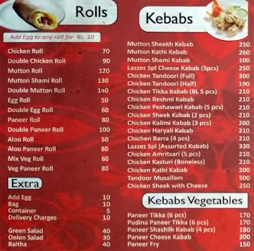 Lazeez menu 