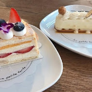 La Petite Tarte 樂緹波兒手作塔派