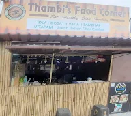 Thambi's food corner photo 1
