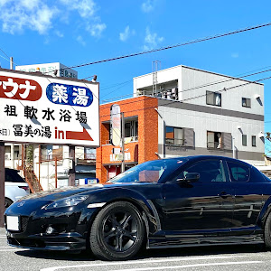 RX-8 SE3P