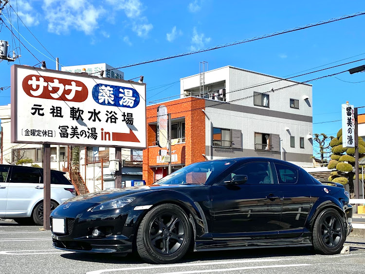 RX-8のRX8・RX-8・燃費悪いところ以外最高の車に関するカスタム事例の投稿画像1枚目