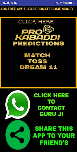 KABADDI 2019 PREDICTION GURU JI