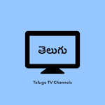 Cover Image of Descargar Telugu TV Channels 1.1 APK