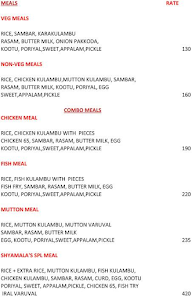 Shyamala's Kitchen menu 5