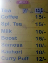 Balaji Vishnu Sweet House menu 4