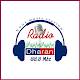 Download Radio Dharan For PC Windows and Mac 1.0.0.0