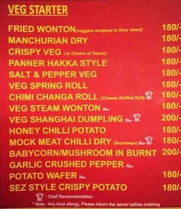 Lung Fung menu 