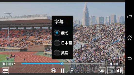 How to download T Air for DVD 1.1.51 unlimited apk for android