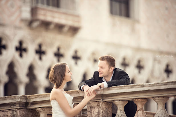 Photographe de mariage Artem Danilov (alkor2206). Photo du 4 février 2017