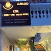 ATM Amritsari Tadke Mein, BTM, Bangalore logo