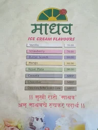 Madhav Veg Non-Veg menu 8