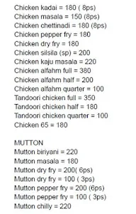 A1 Ambur Dum Biriyani menu 1