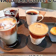 TWATUTIAN Coffee & Co