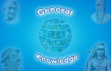 GK in Gujarati small promo image