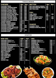 Hanghai Kitchen menu 2