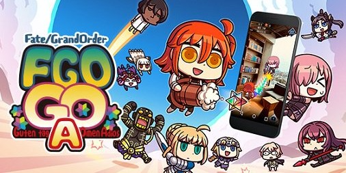 Fgo エイプリルフール21 ボクとアナタのユナイト戦争 Ffo の攻略と最新情報 Fgo攻略wiki 神ゲー攻略