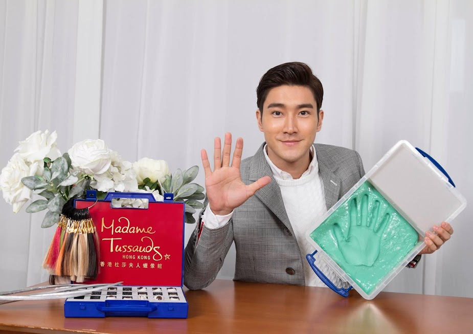 Madam Tussauds Siwon 20150422