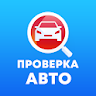 Антиперекуп: проверка авто VIN icon