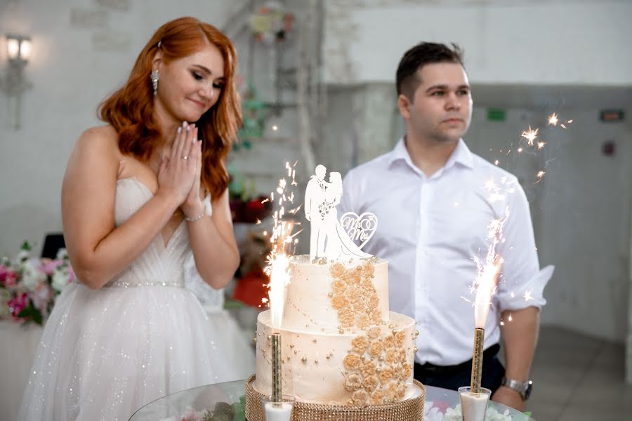 Fotógrafo de bodas Ekaterina Strekalovskaya (linzakate). Foto del 14 de noviembre 2022