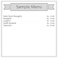 Naba Krishna Guin menu 1