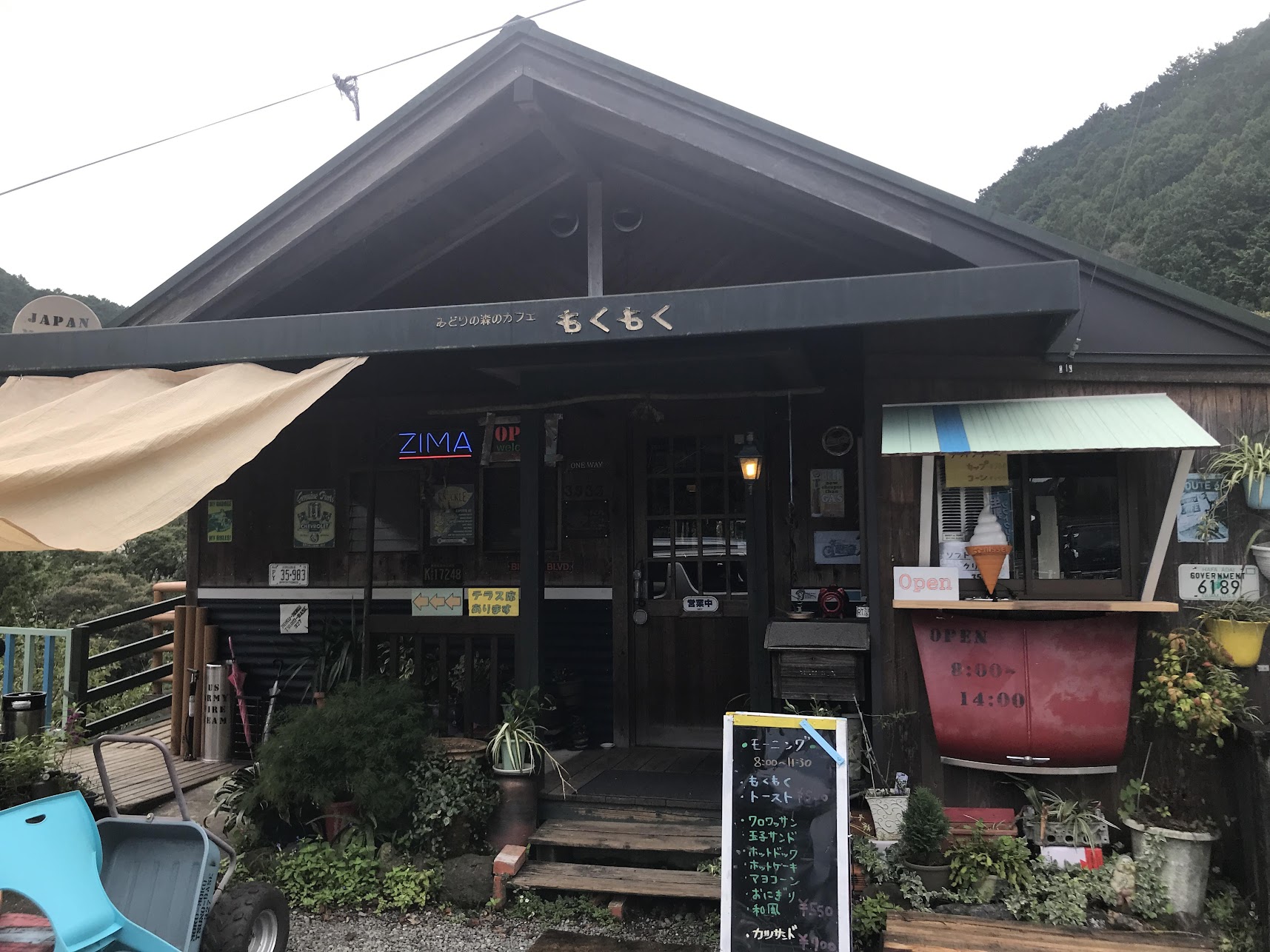 もくもく店舗