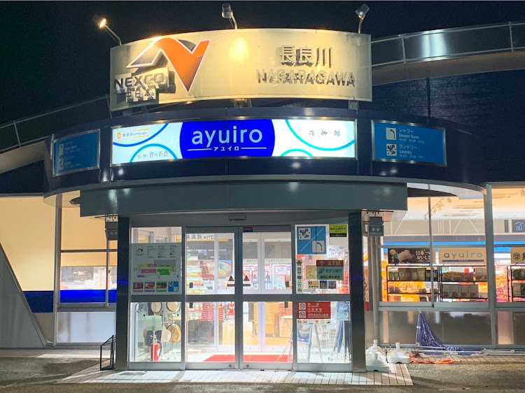 レヴォーグの千里浜前ツーリング❗️🚗🚗🚗🚗🚗・日本海オフ❗️🤩🤩🤩・いつもいいね👍&コメントありがとうございます🙇🏻‍♂️✨に関するカスタム事例の投稿画像3枚目