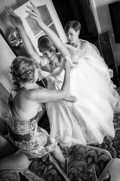 Bröllopsfotograf Margarita Sklyarova (minskphoto). Foto av 21 maj 2019