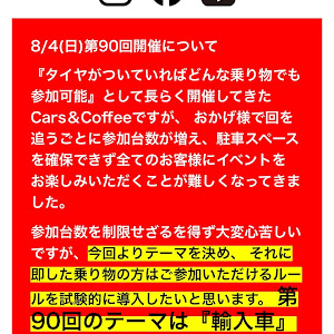 スカイライン GT-R BCNR33