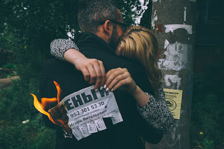 Photographe de mariage Emin Kuliev (emin). Photo du 12 septembre 2015