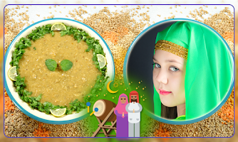 Haleem Photo Frames Screenshot