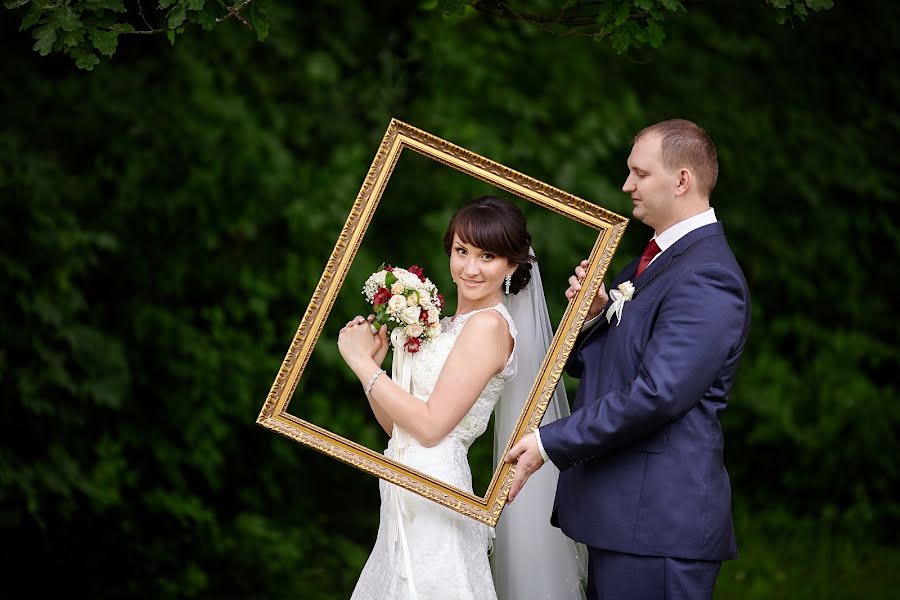 Fotógrafo de casamento Andrey Bobreshov (bobreshov). Foto de 6 de outubro 2015