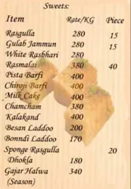 Evergreen Sweet House menu 1