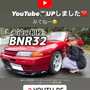 スカイライン GT-R BNR32