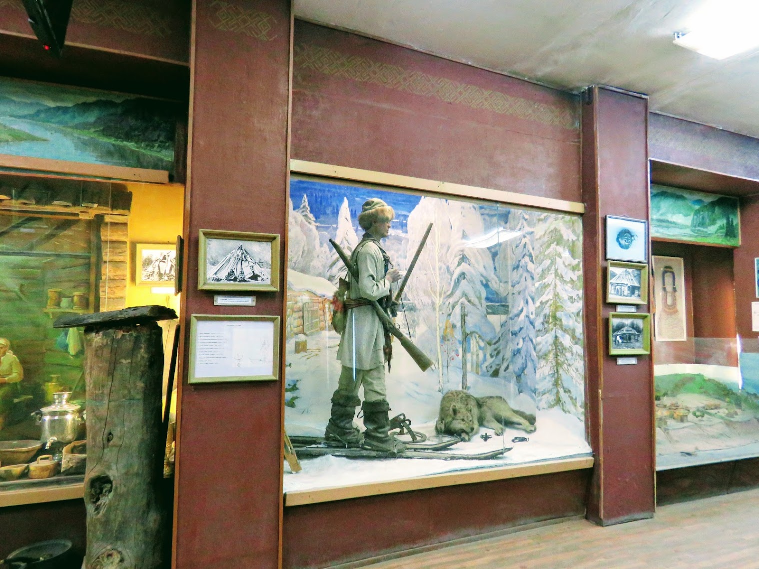Музей кемгу