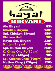 Hayat Biryani menu 1