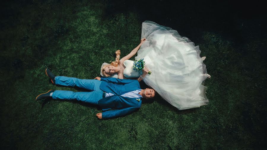 Bryllupsfotograf Dmitriy Stenko (loveframe). Bilde av 9 mars 2019