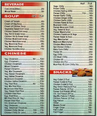 Hi Q Foods menu 2