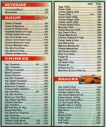 Hi Q Foods menu 