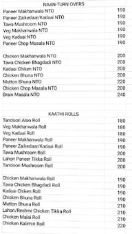 Hunger Ground menu 8