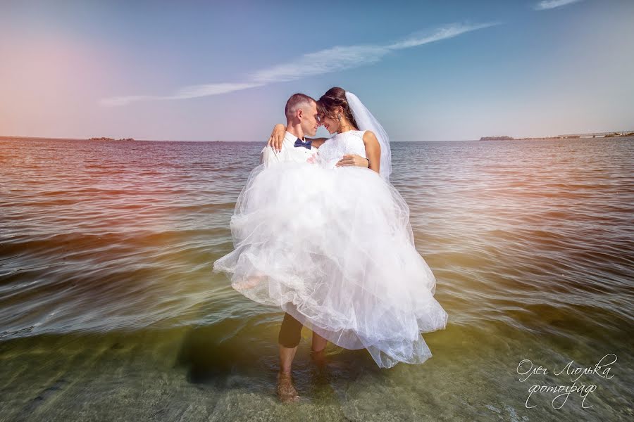 Fotógrafo de casamento Oleg Lyulka (oleglyulka). Foto de 22 de agosto 2020