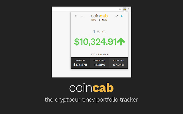 CoinCab chrome extension