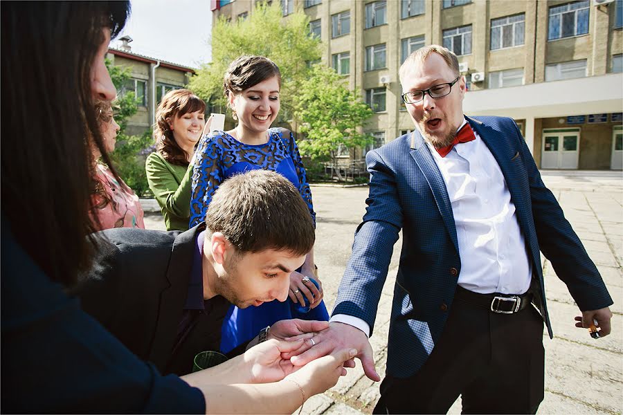 Fotografo di matrimoni Gelena Afanaseva (geka913). Foto del 20 luglio 2016