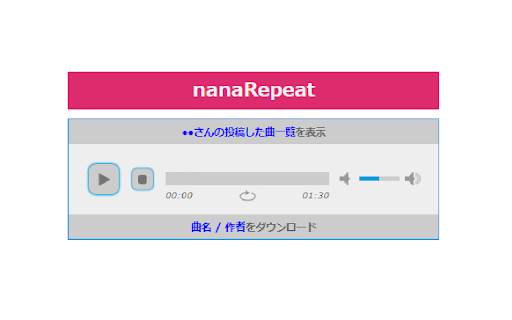 Nana downloader