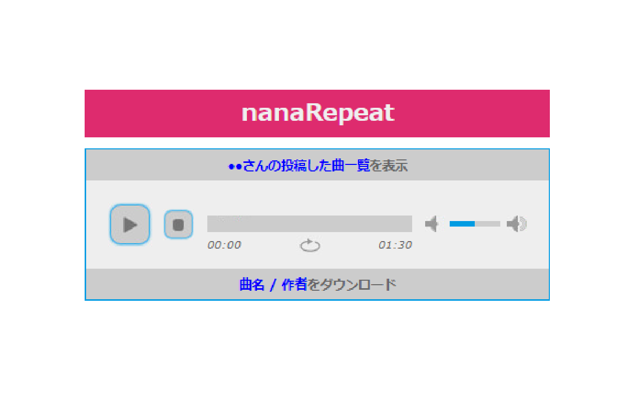 Nana downloader Preview image 1